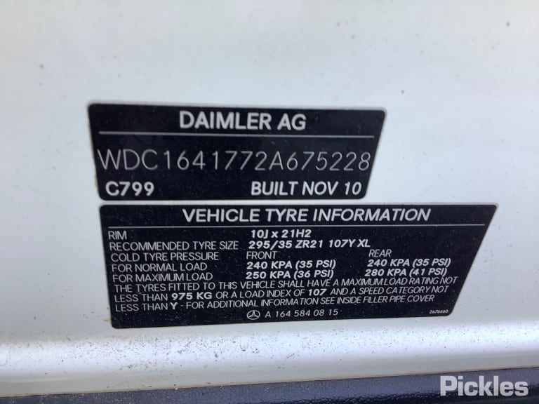 2011 MERCEDES M CLASS W164, 09/05-12/11 COURTESY LIGHT