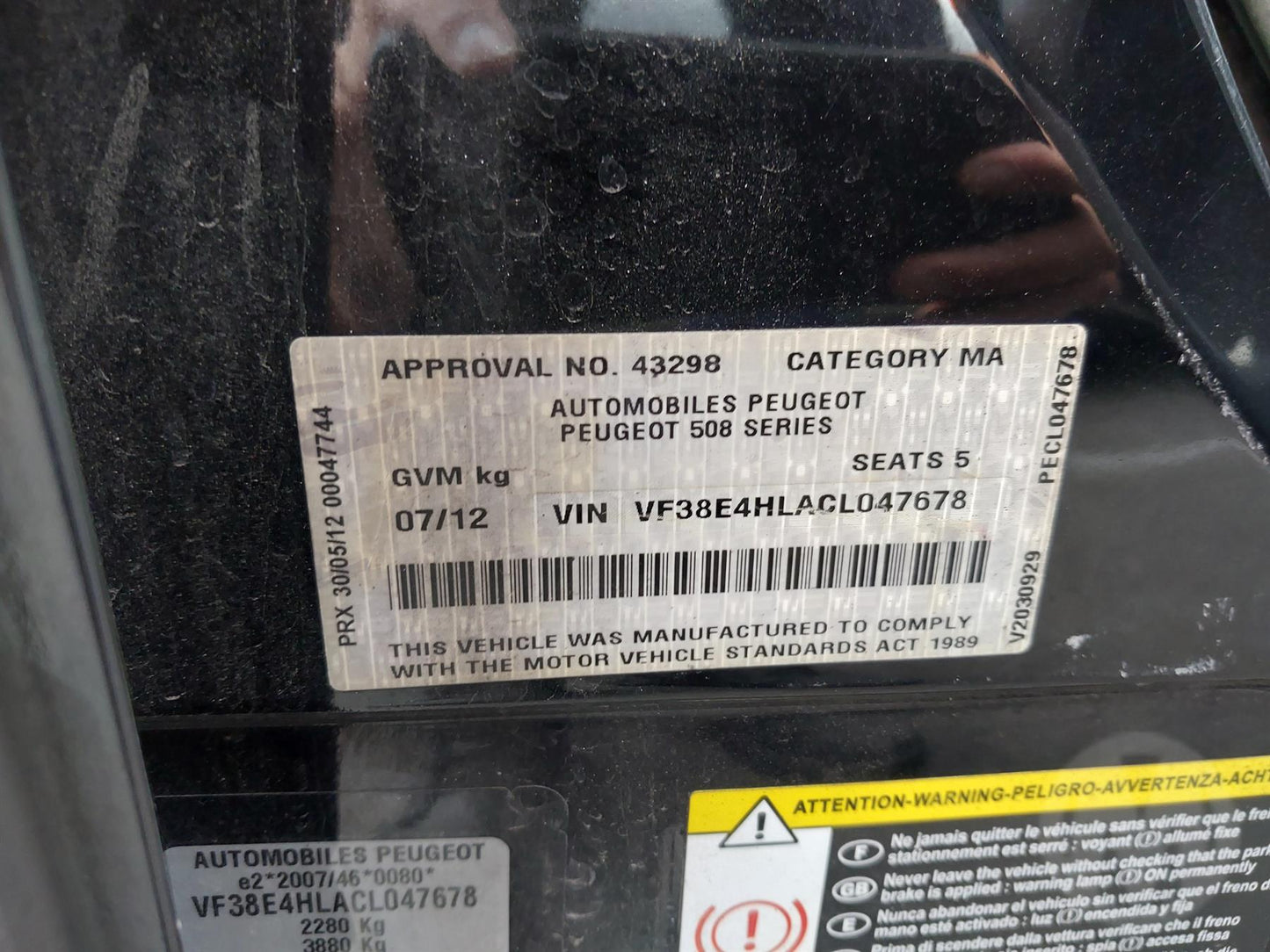 2013 PEUGEOT 508 AUTO, DIESEL, 2.2, TURBO (VIN 4HL...), 20GN03 CODE, 05/11-12/17  TRANS GEARBOX