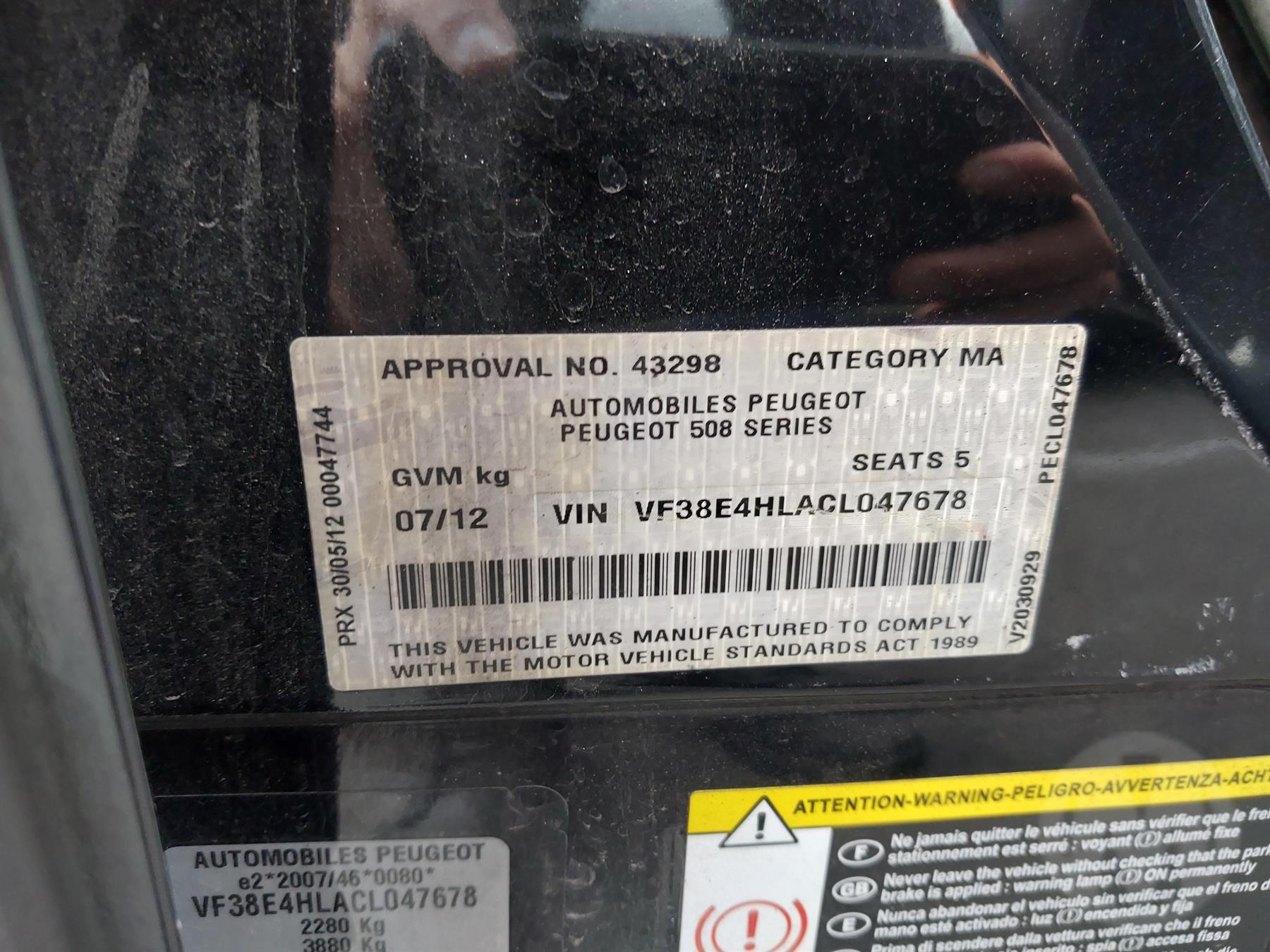 2013 PEUGEOT 508 AUTO, DIESEL, 2.2, TURBO (VIN 4HL...), 20GN03 CODE, 05/11-12/17  TRANS GEARBOX