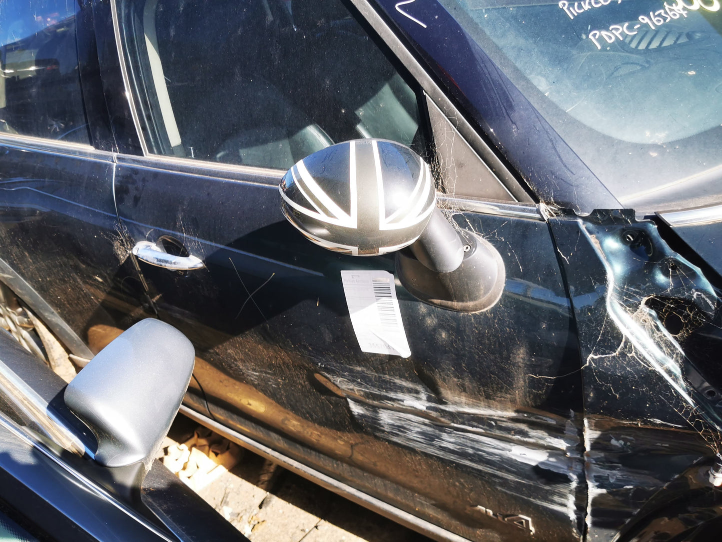 2012 MINI COOPER COMBINATION SWITCH ASSY, R55/R56/R57/R60, NON CLOCKSPRING TYPE, 03/07-05/15 61319253767 COMBINATION SWITCH