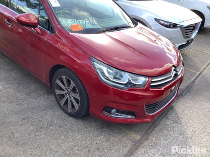 2015 CITROEN C4 B7, 10/11-12/16 96781444BJ COURTESY LIGHT