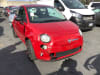 2014 FIAT 500 HATCH, LIGHT GREY LENS EDGING, 03/08-09/15 51885545 LEFT TAILLIGHT
