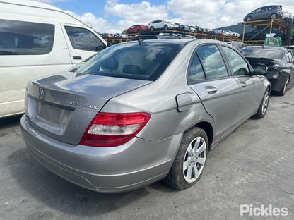 2008 MERCEDES C CLASS MAIN REINFORCEMENT, SUITS NON TOWBAR, SEDAN/COUPE, W204/C204, 07/07-01/15 A2046400671 R BAR BRACKET REINFO
