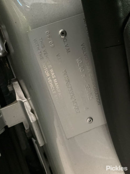 2009 VOLVO C30 UNDER CAR-CAT TYPE, 2.5, PETROL, B5254T3/B5254T7, TURBO, 04/07-07/13 8603631 CATALYTIC CONVERTER