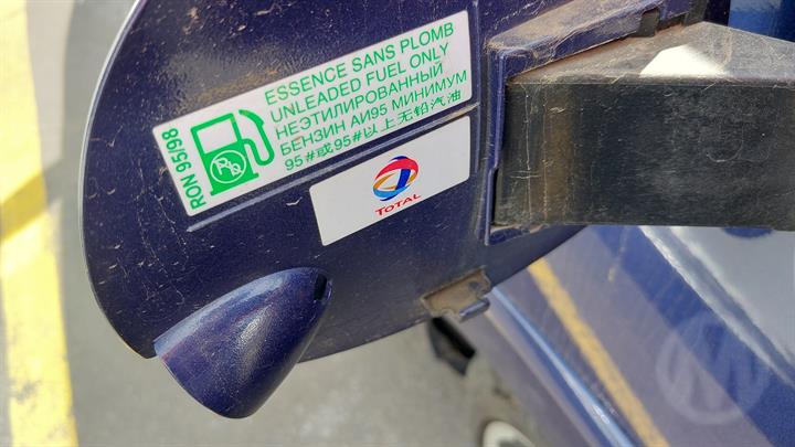 2013 PEUGEOT 208 MANUAL, PETROL, 1.6, VIN VF3*5FU, 6 SPEED, A9, 10/12-05/15  TRANS GEARBOX