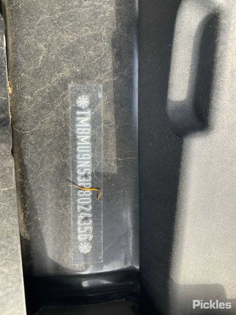 2023 SKODA KODIAQ AUTO, PETROL/DIESEL, 2.0, TFR/TUR CODE, 7SPEED, NS, 02/17- 0CN409053AP TRANSFER CASE