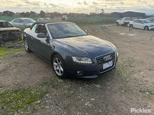 2010 AUDI A5/S5 MAIN REINFORCEMENT, 8F/8T, SPORTSBACK/COUPE/CABRIO, A5/S5, 10/07-11/16 8T0807313 R BAR BRACKET REINFO