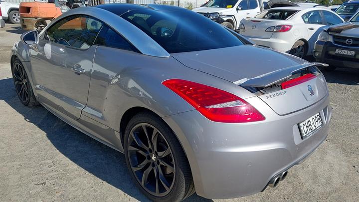 2012 PEUGEOT RCZ 09/10- U/R 7252EH R BAR BRACKET REINFO