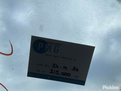 2011 AUDI Q5 FRONT (CENTRE), W/ SUNROOF CONTROLS, 8R, 12/08-01/17 8T0947140 COURTESY LIGHT