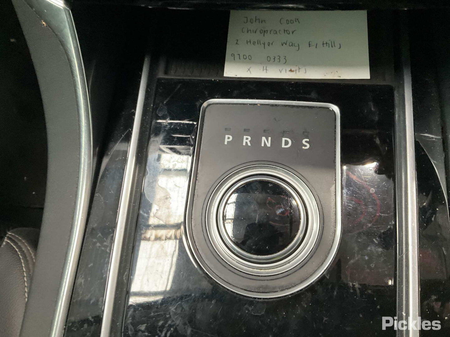 2015 JAGUAR XE PRIMARY RADIATOR, DIESEL, 2.0, X760, 05/15-04/19 T2H7868 RADIATOR