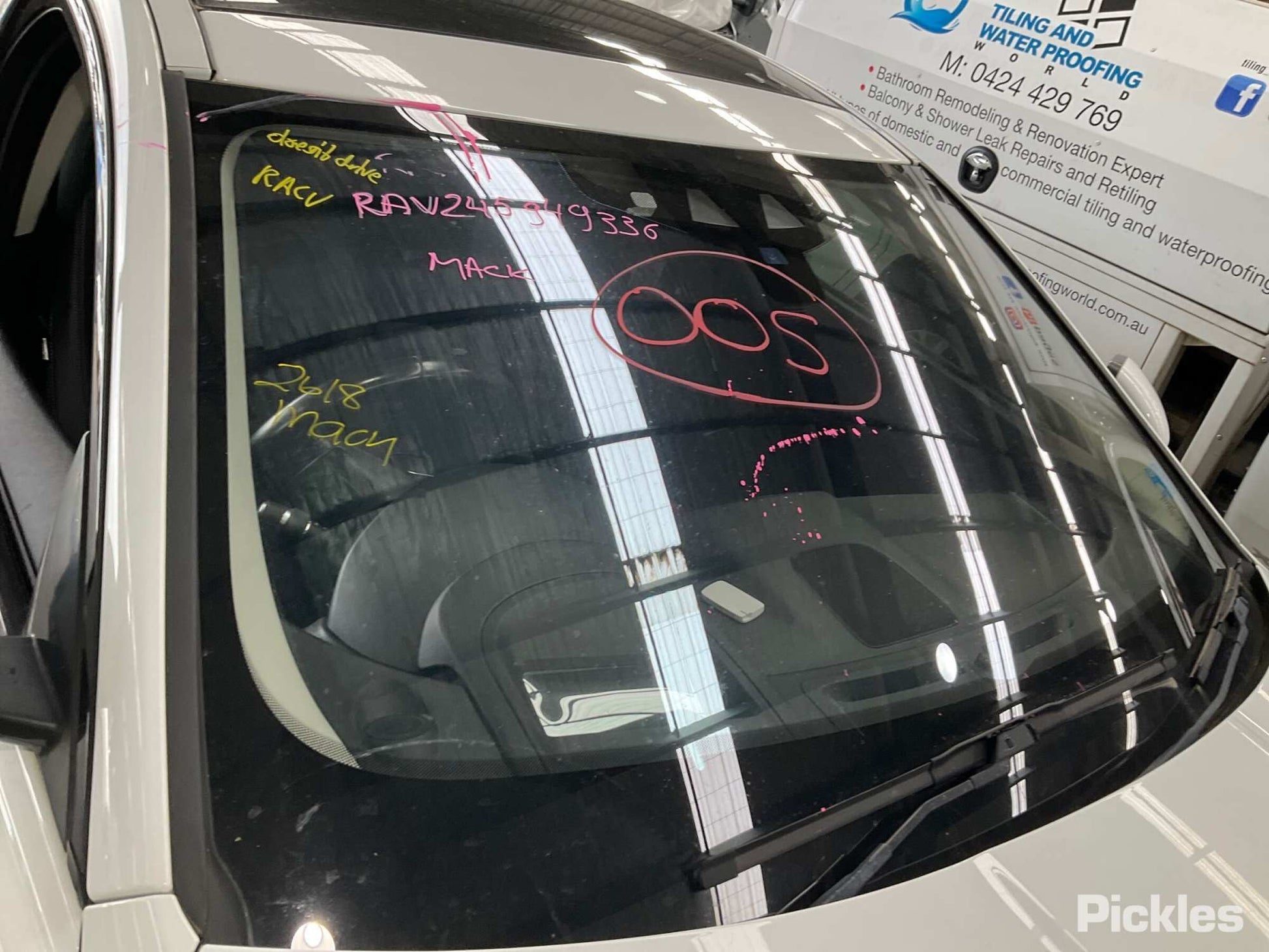 2015 JAGUAR XE X760, 05/15- 5DV009610 MISC SWITCH RELAY