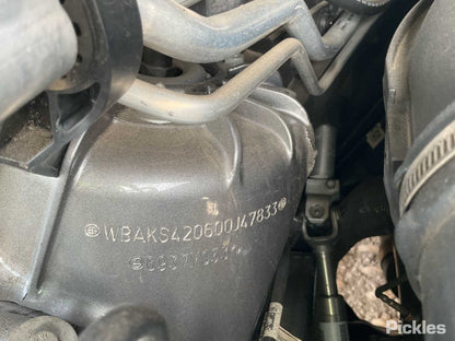 2014 BMW X5 REINFORCEMENT, F15, 09/13-07/18 51117294477 F BAR REINFORC BRACK