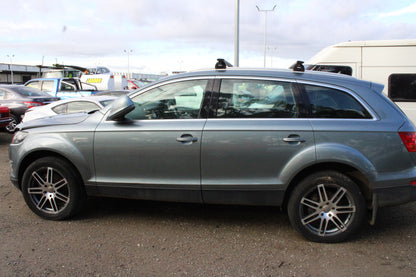 2008 AUDI Q7 RIGHT REAR DOOR LOCK, 4L, DUAL ROW (7 PIN), P/N 8K0839016, 09/06-11/09 8K0839016  DOOR BOOT GATE LOCK