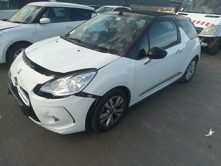 2013 CITROEN DS3 DSIGN TYPE, 02/13-12/16  FRONT BUMPER
