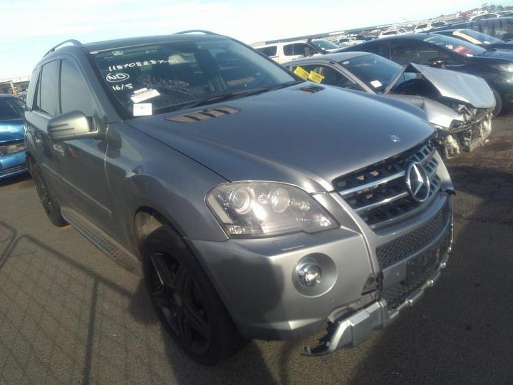 2011 MERCEDES M CLASS FUSE BOX (IN BOOT), W164, 09/05-12/11 A1645403372 FUSE BOX