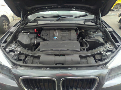 2014 BMW X1 E84, BUMPER BAR (2 PIECE), STANDARD TYPE, 08/12-07/15 51127345036 REAR BUMPER