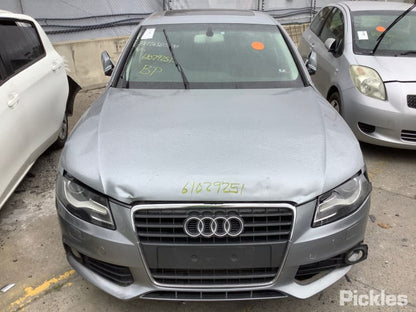 2012 AUDI A4 RIGHT REAR DOOR LOCK, B8 8K, DUAL ROW (7 PIN), P/N 8K0839016, 02/08--01/16 8K0839016C DOOR BOOT GATE LOCK
