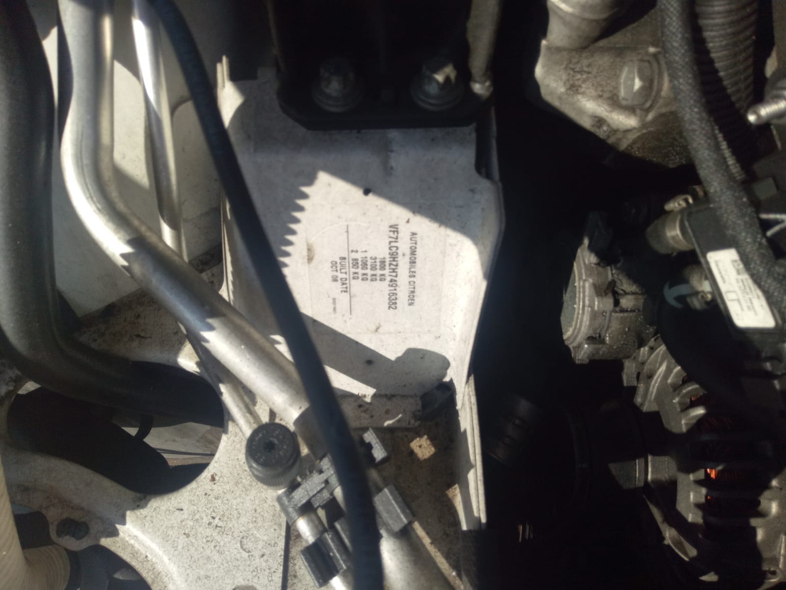 2009 CITROEN C4 03/05-09/11 7841S2  RIGHT GUARD