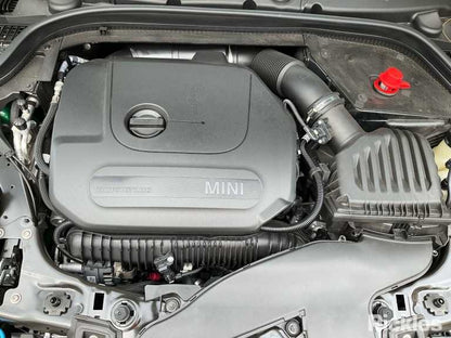 2023 MINI COOPER F55/F56/F57, RADIATOR SUPPORT ASSY (5 PIECES), 04/14-01/24  RADIATOR SUPPORT