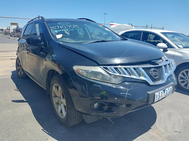 2011 NISSAN MURANO ENGINE ECU, 3.5, ECU ONLY, Z51, 12/08-08/11 237101AA9A ECU