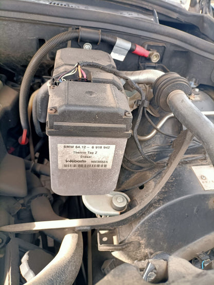 2005 BMW X5 LEFT REAR DOOR LOCK, POWER, E53, 11/00-08/06 51228402601 DOOR BOOT GATE LOCK