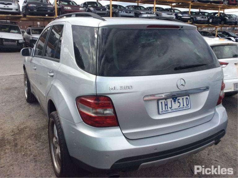 2005 MERCEDES M CLASS W164, 09/05-12/11 A1648201385 COURTESY LIGHT