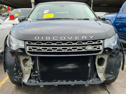 2017 LAND ROVER DISCOVERY SPORT RADIATOR FAN, 2.0, DIESEL, SINGLE TURBO, L550, 07/16-06/19 LR072085 FAN